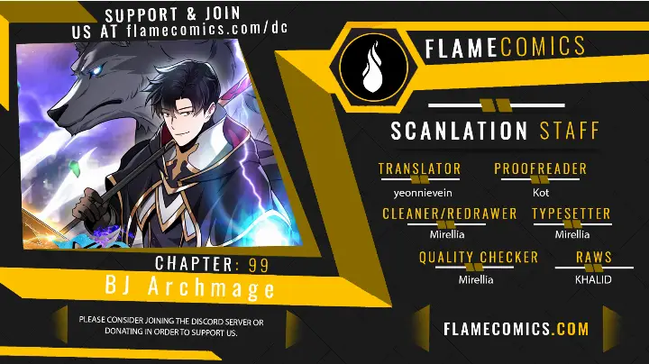 chapter 99 1 1