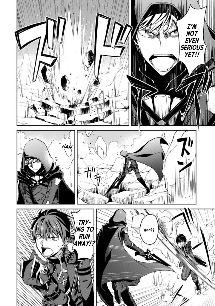 chapter 29 12 1