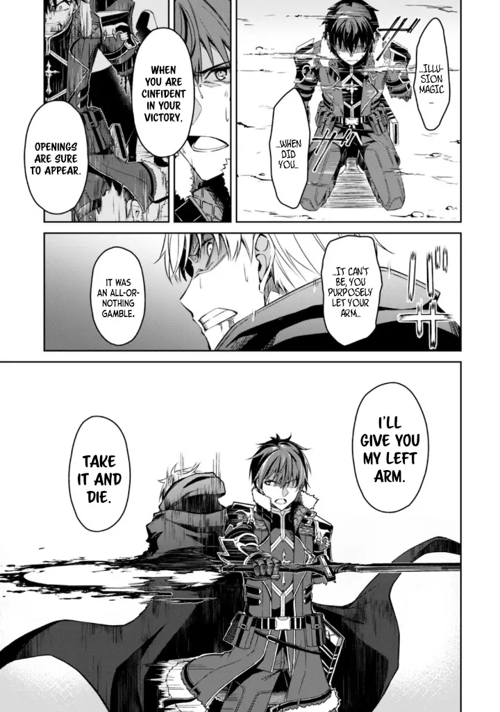 chapter 29 17 1