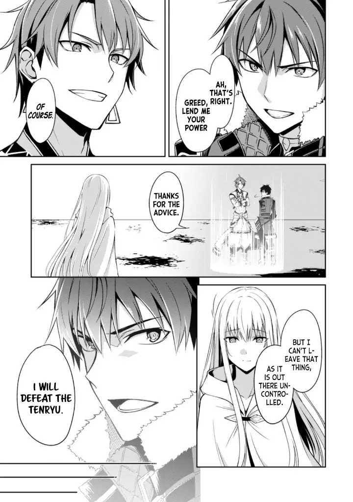 chapter 29 23 1