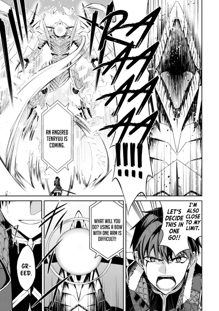 chapter 29 25 1