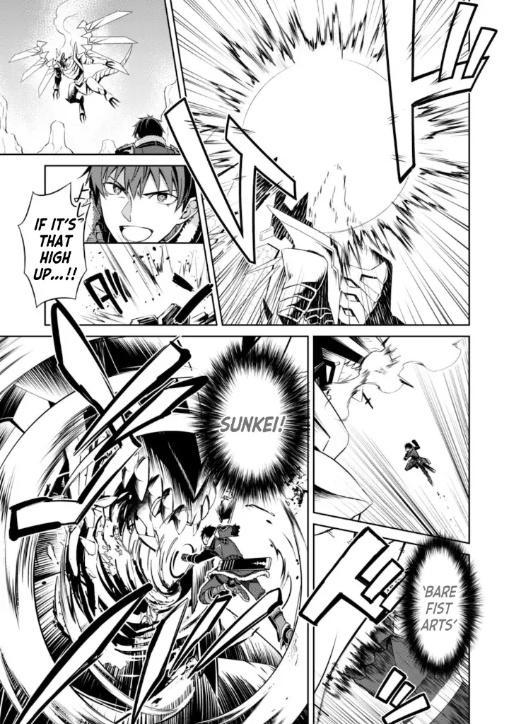 chapter 29 27 1