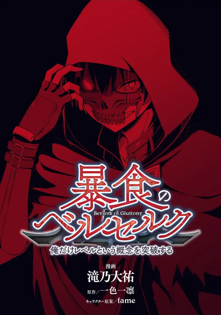 chapter 29 2 1