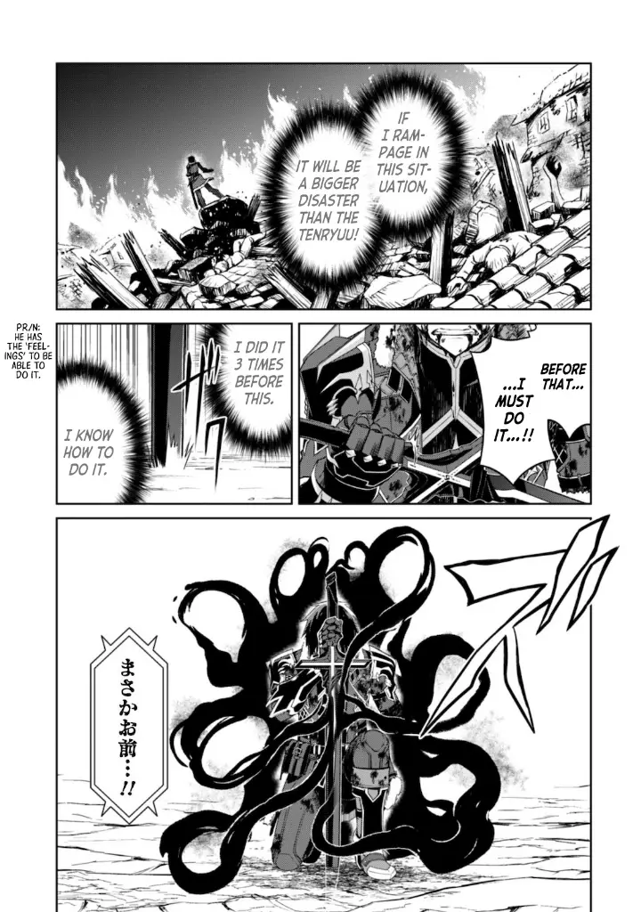 chapter 29 35 1
