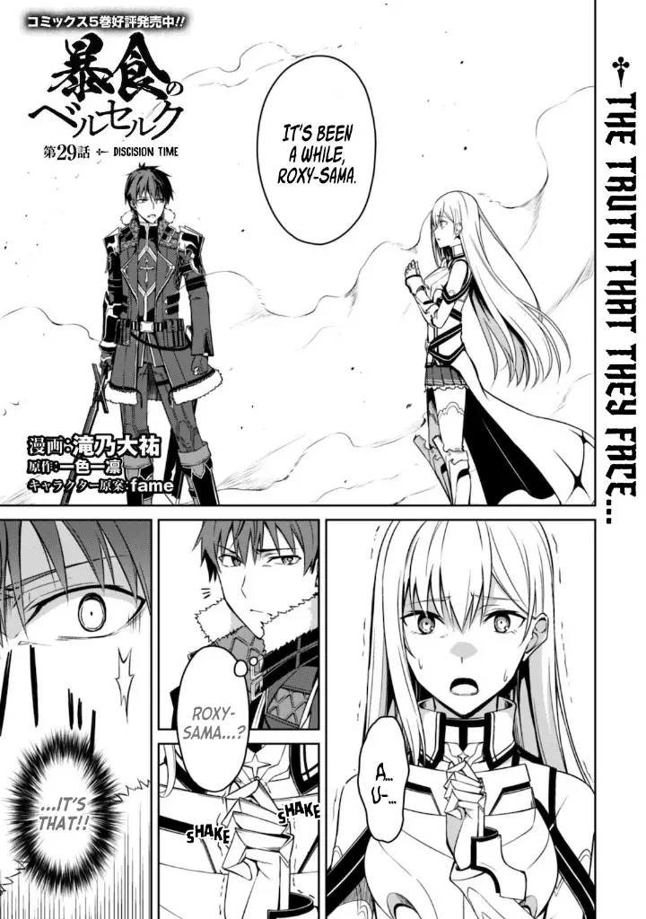 chapter 29 3 1