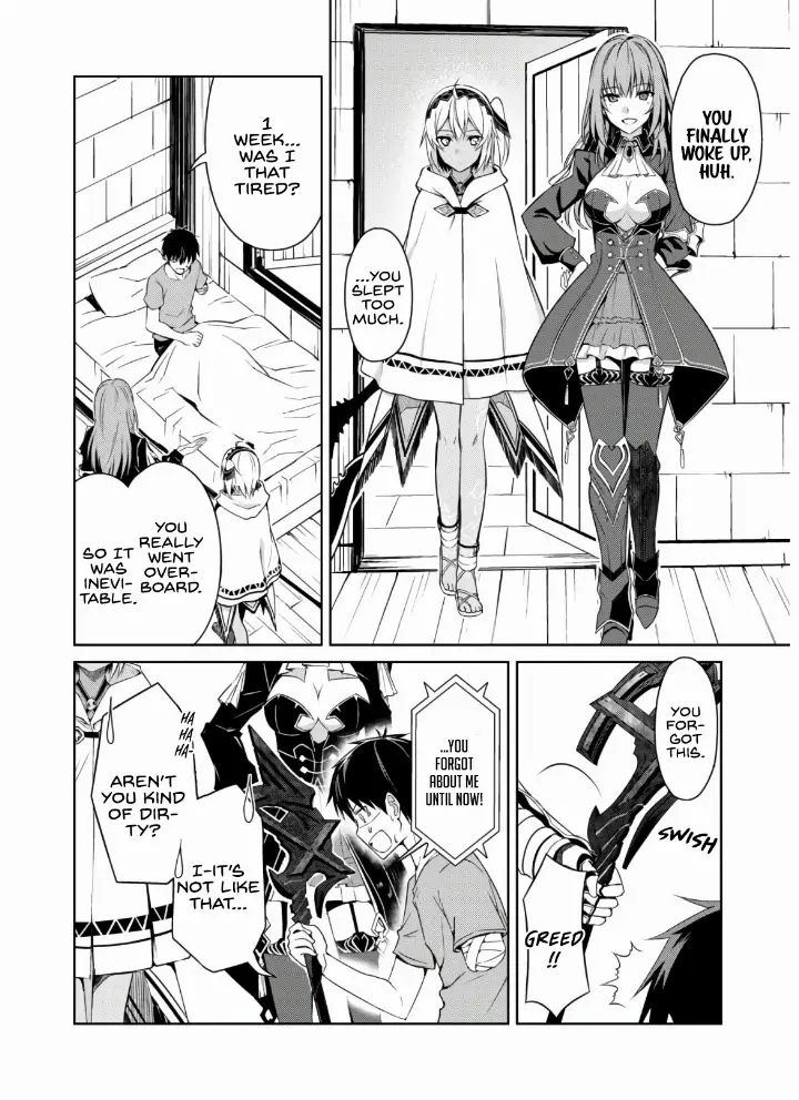 chapter 30 17 1