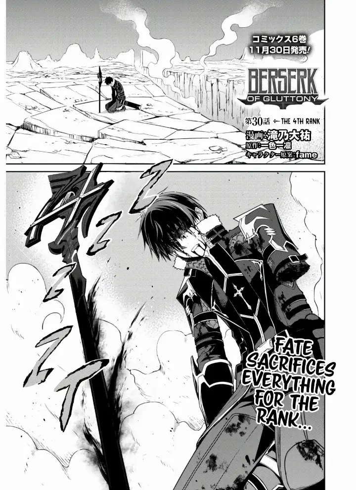 chapter 30 4 1