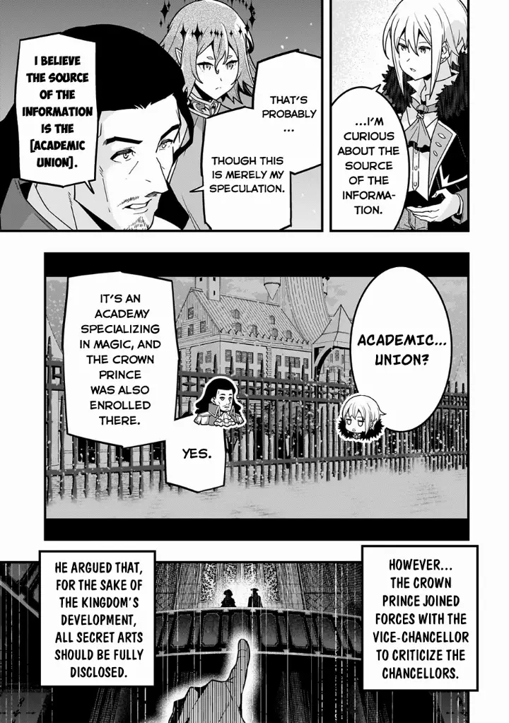 chapter 77 10 1