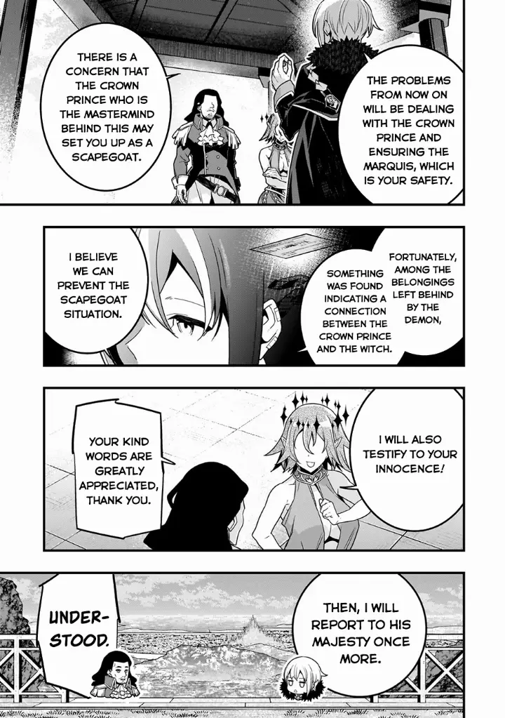chapter 77 12 1
