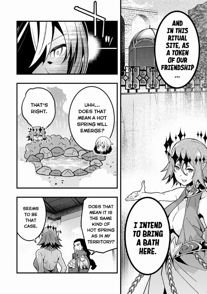 chapter 77 15 1