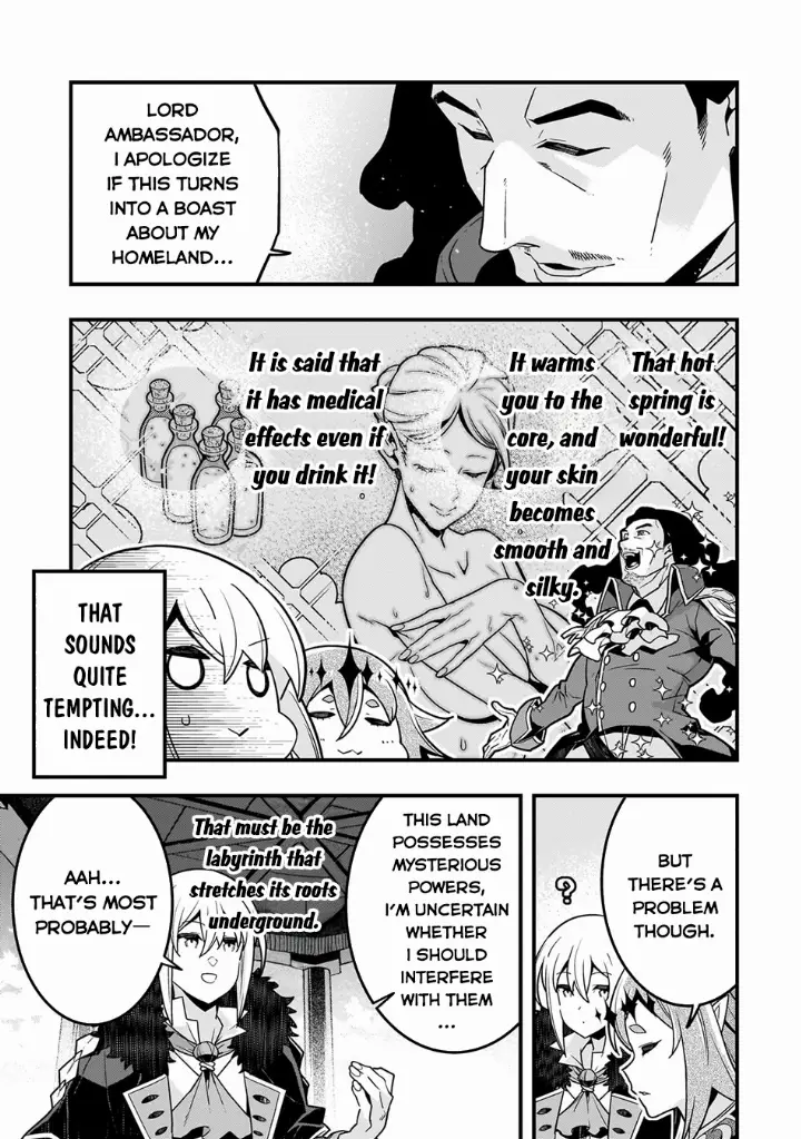 chapter 77 16 1
