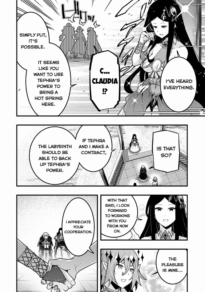 chapter 77 17 1