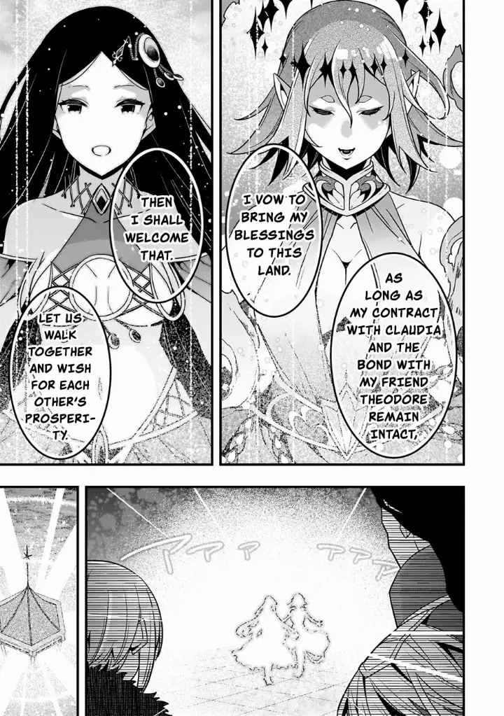 chapter 77 18 1