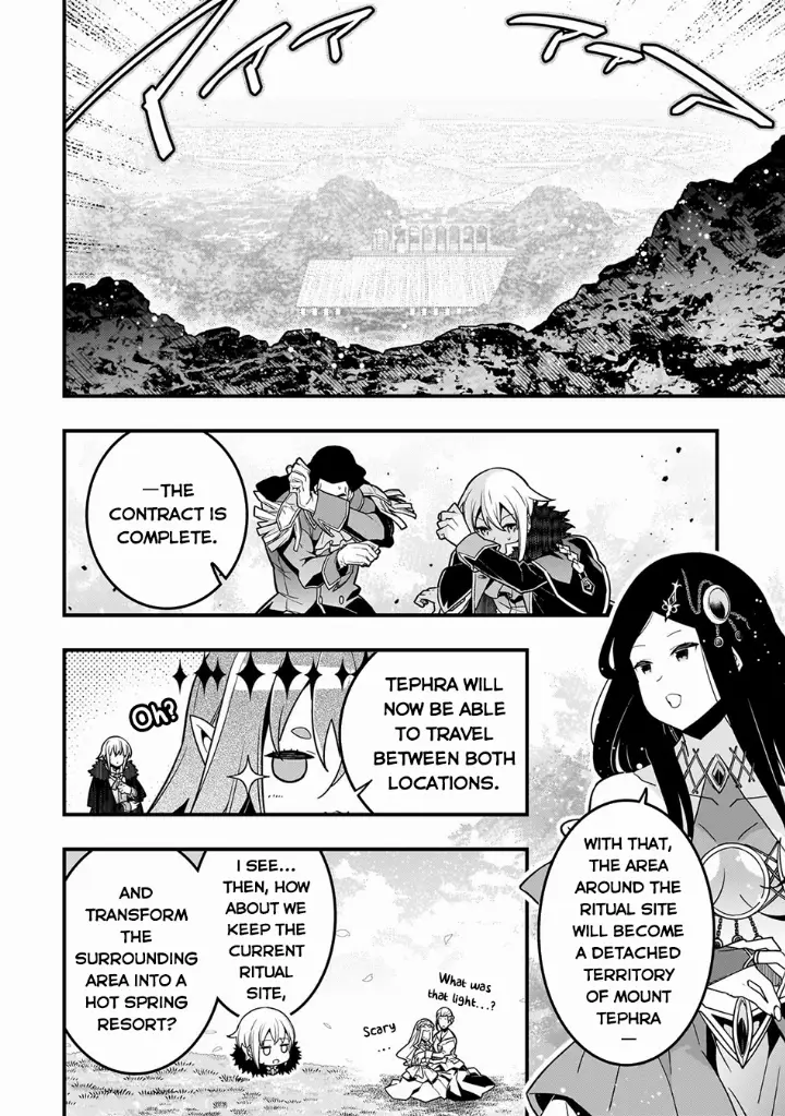 chapter 77 19 1