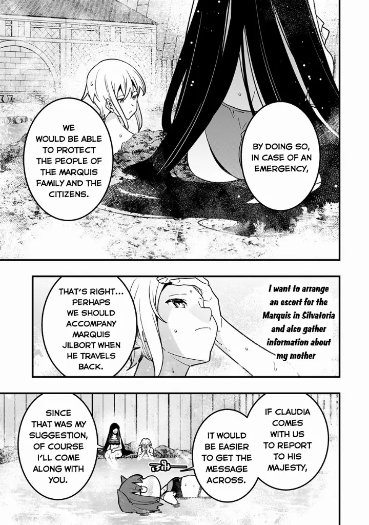 chapter 77 23 1