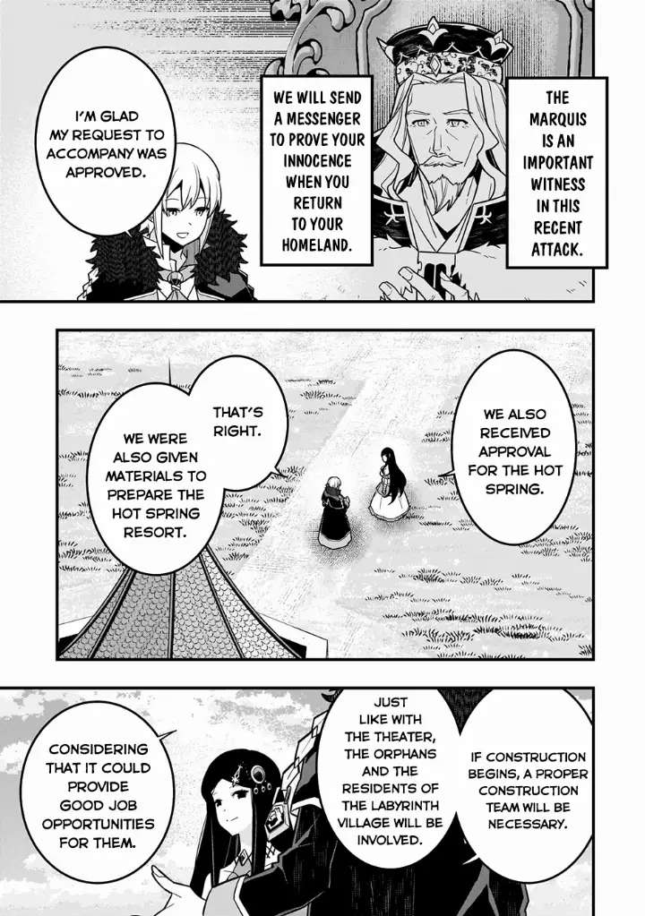 chapter 77 25 1