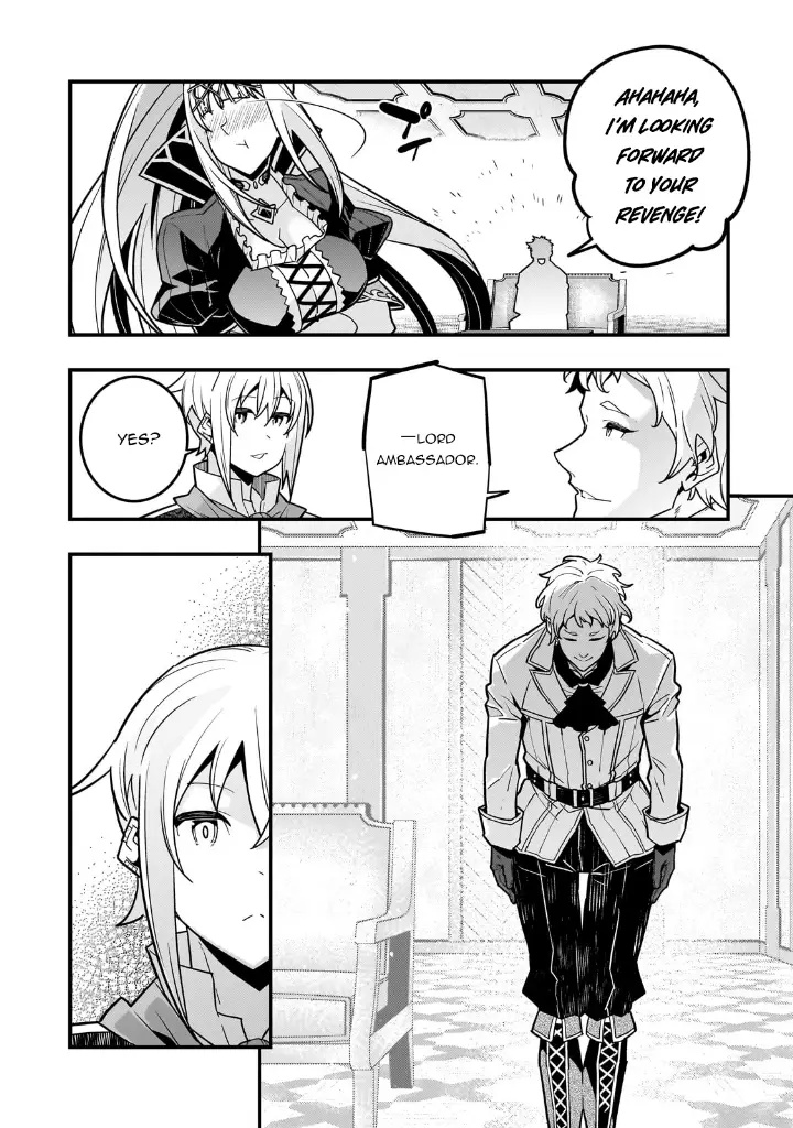 chapter 78 18 1