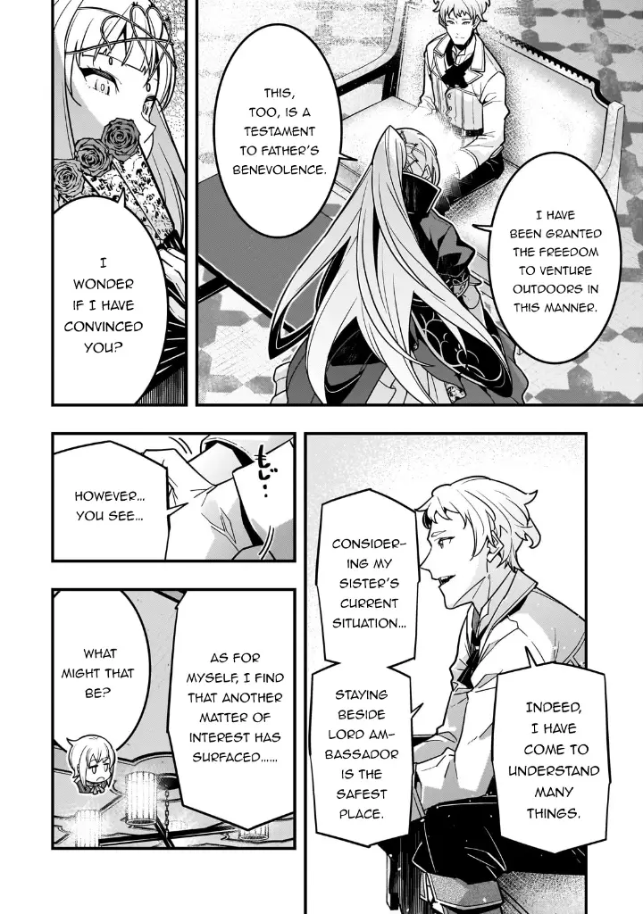 chapter 78 7 1