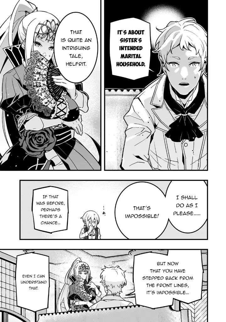chapter 78 8 1