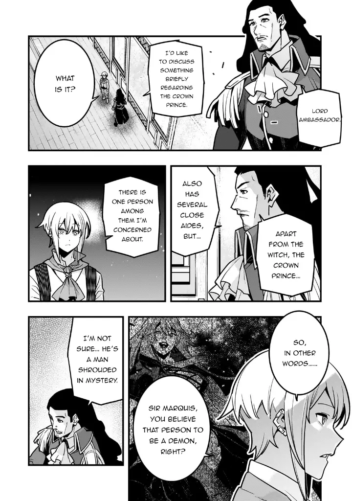 chapter 79 13 1