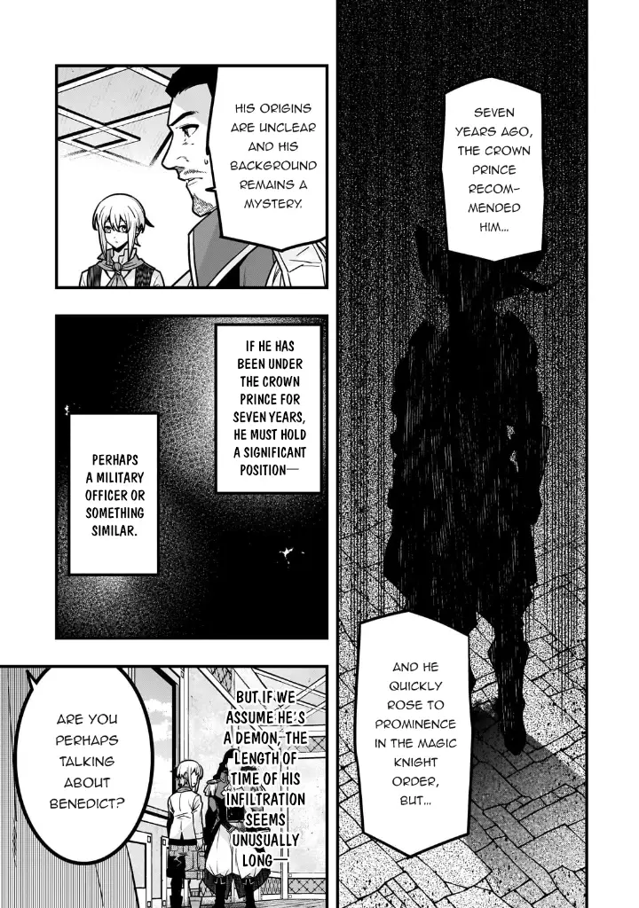 chapter 79 14 1