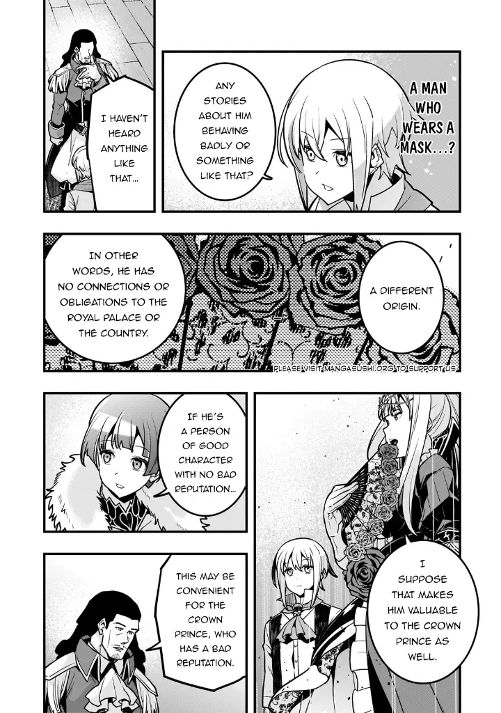chapter 79 16 1