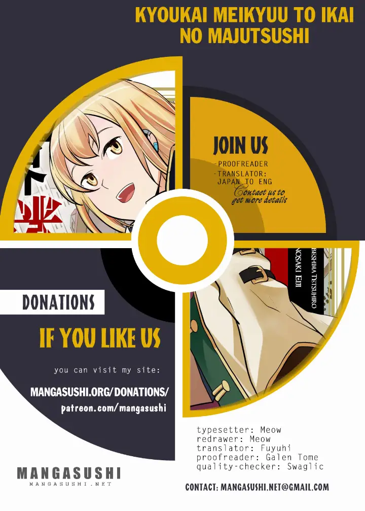 chapter 79 1 1