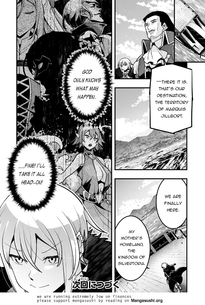 chapter 79 23 1