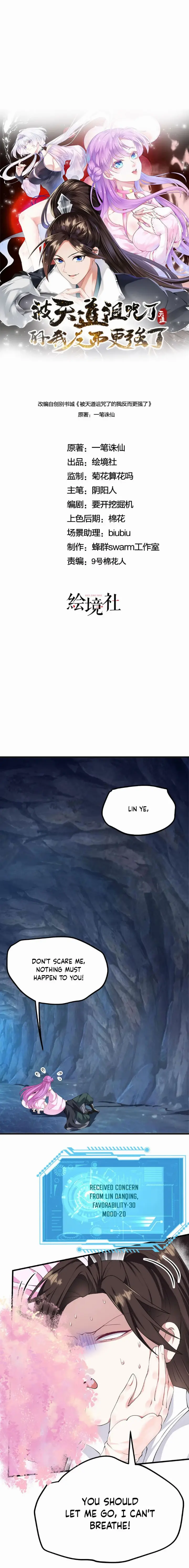 chapter 19 8 1