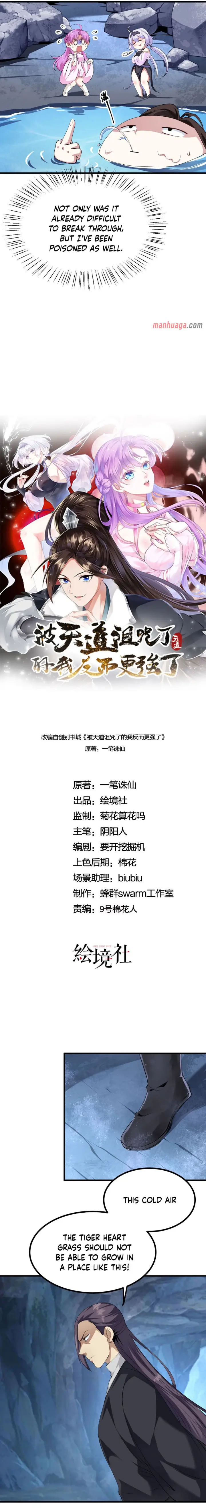 chapter 20 6 1