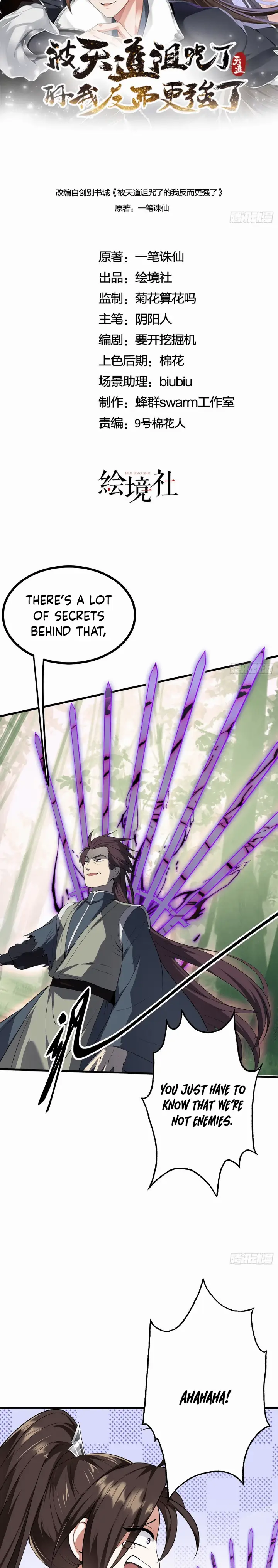 chapter 25 8 1
