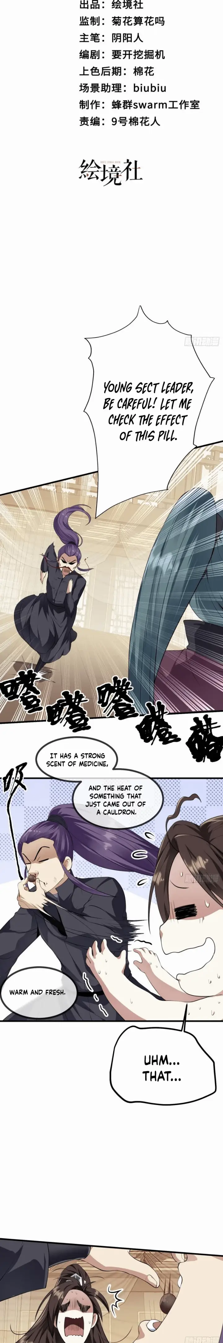 chapter 32 7 1