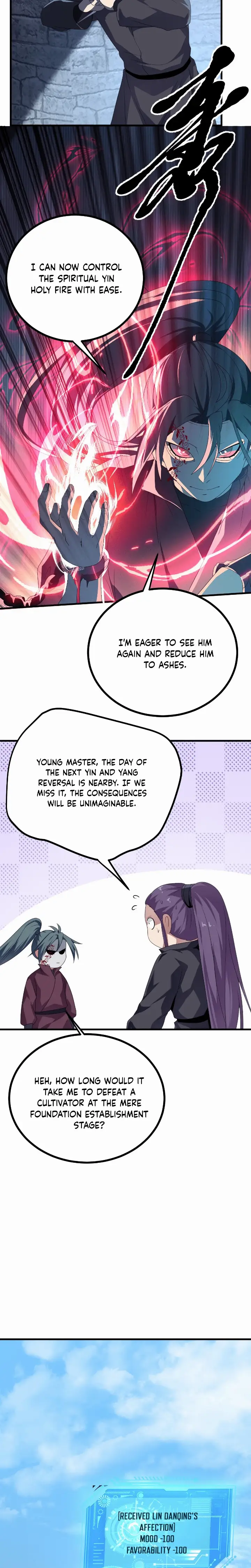 chapter 42 17 1