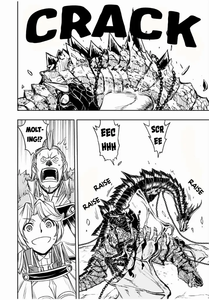 chapter 42 13 1