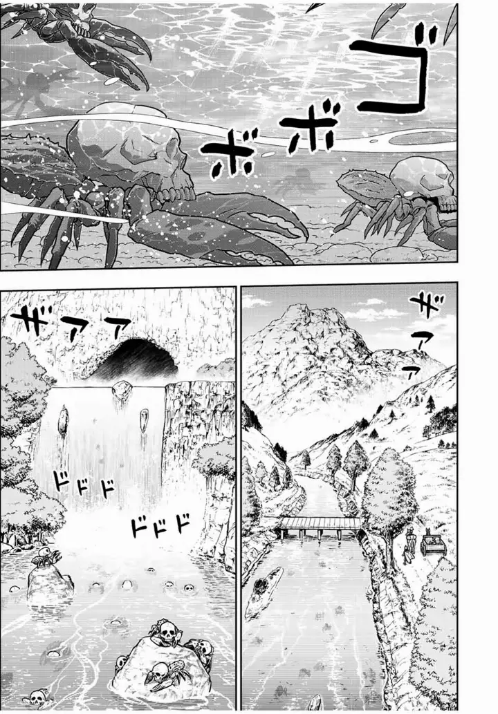 chapter 64 12 1