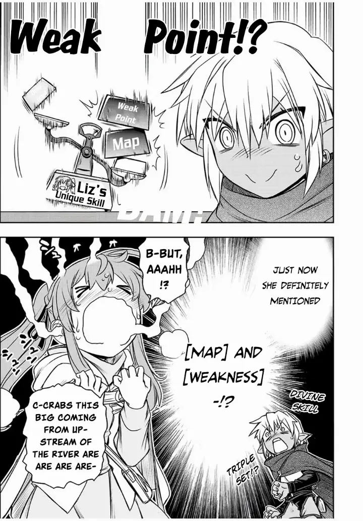 chapter 64 6 1