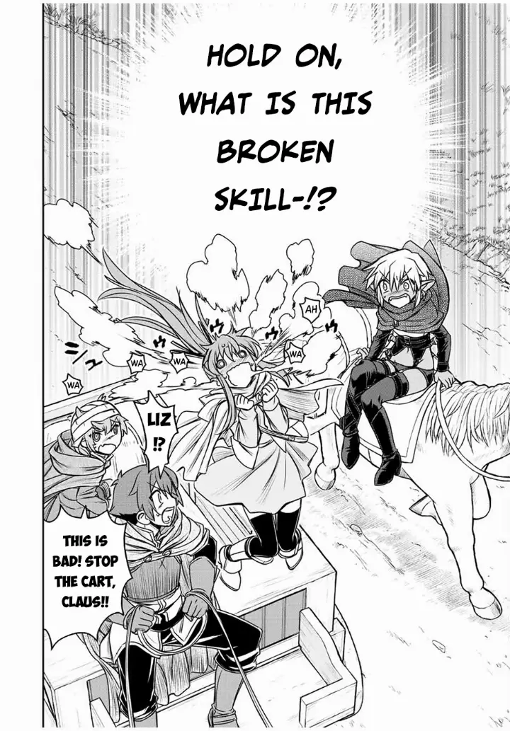 chapter 64 7 1