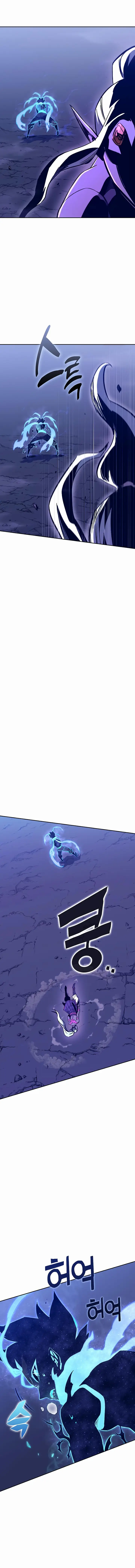 chapter 54 4 1