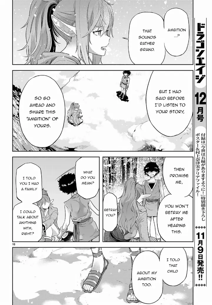 chapter 67 19 1