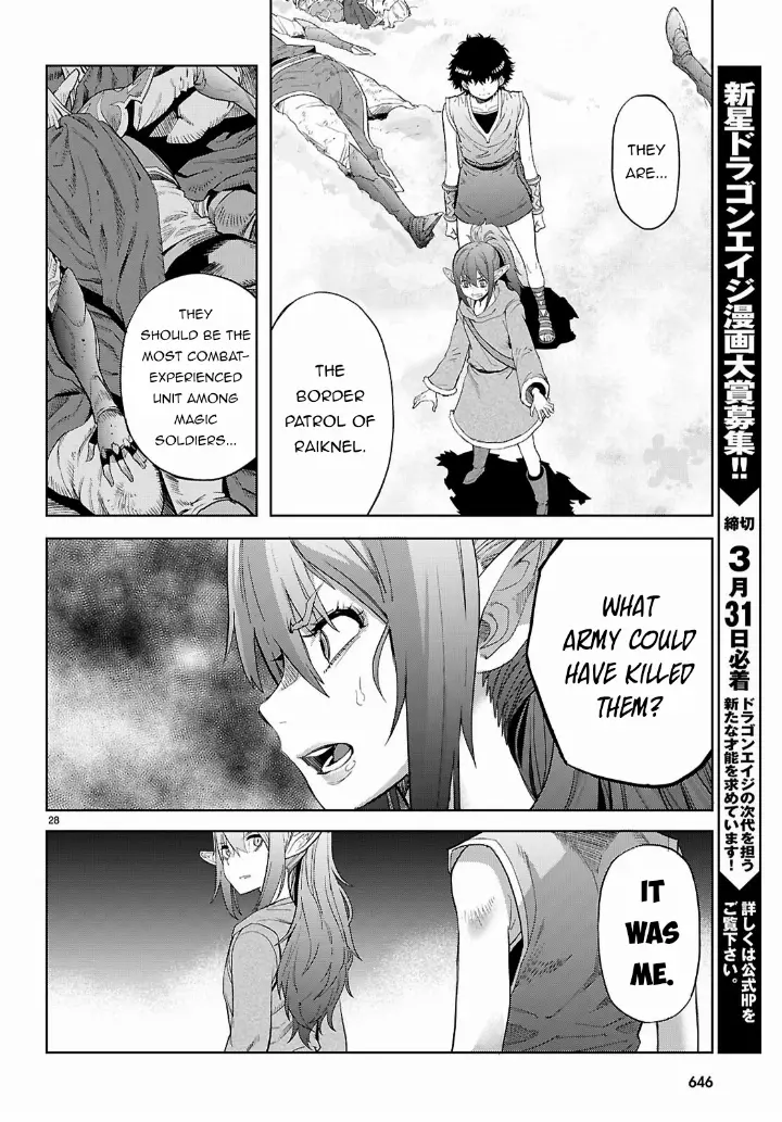 chapter 67 28 1