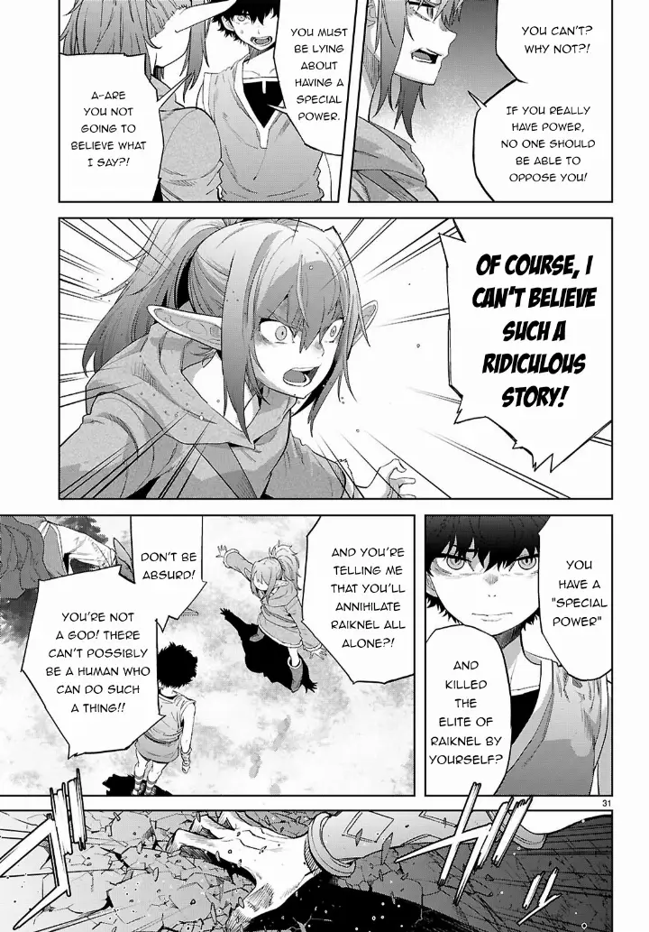 chapter 67 31 1