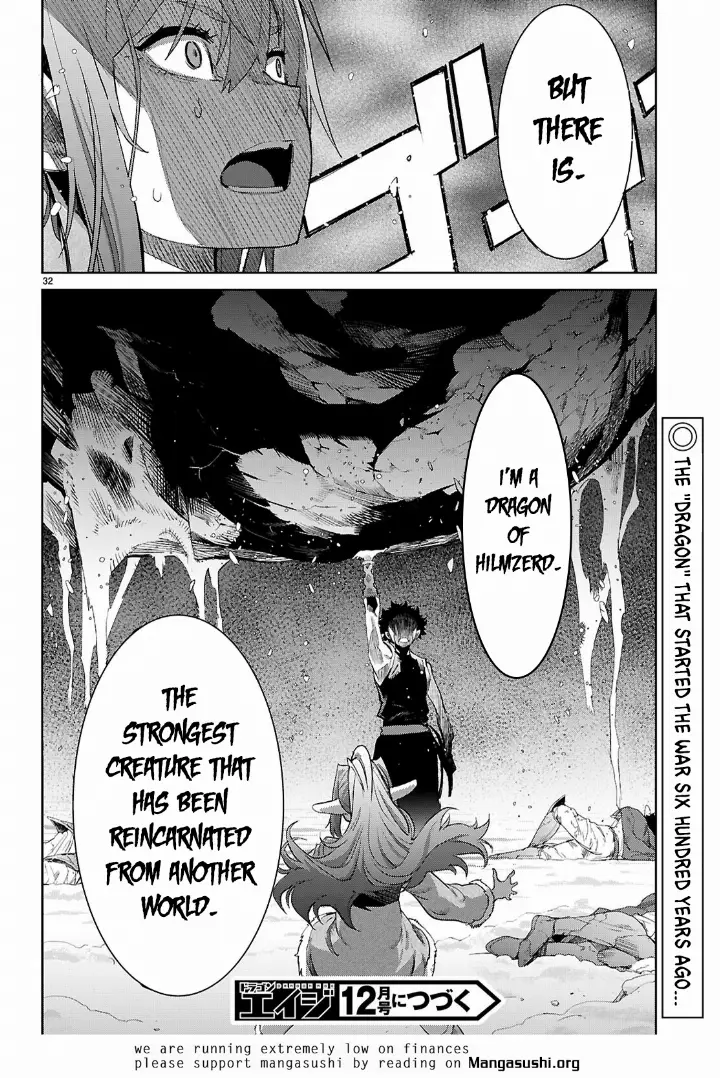 chapter 67 32 1
