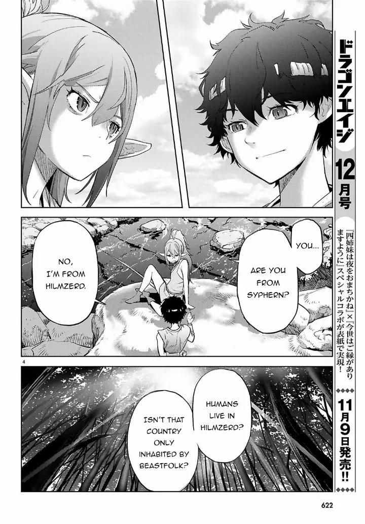 chapter 67 5 1