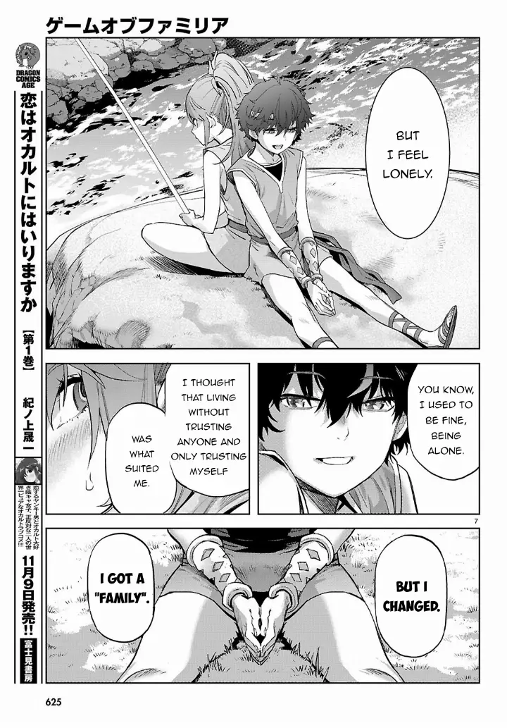 chapter 67 8 1