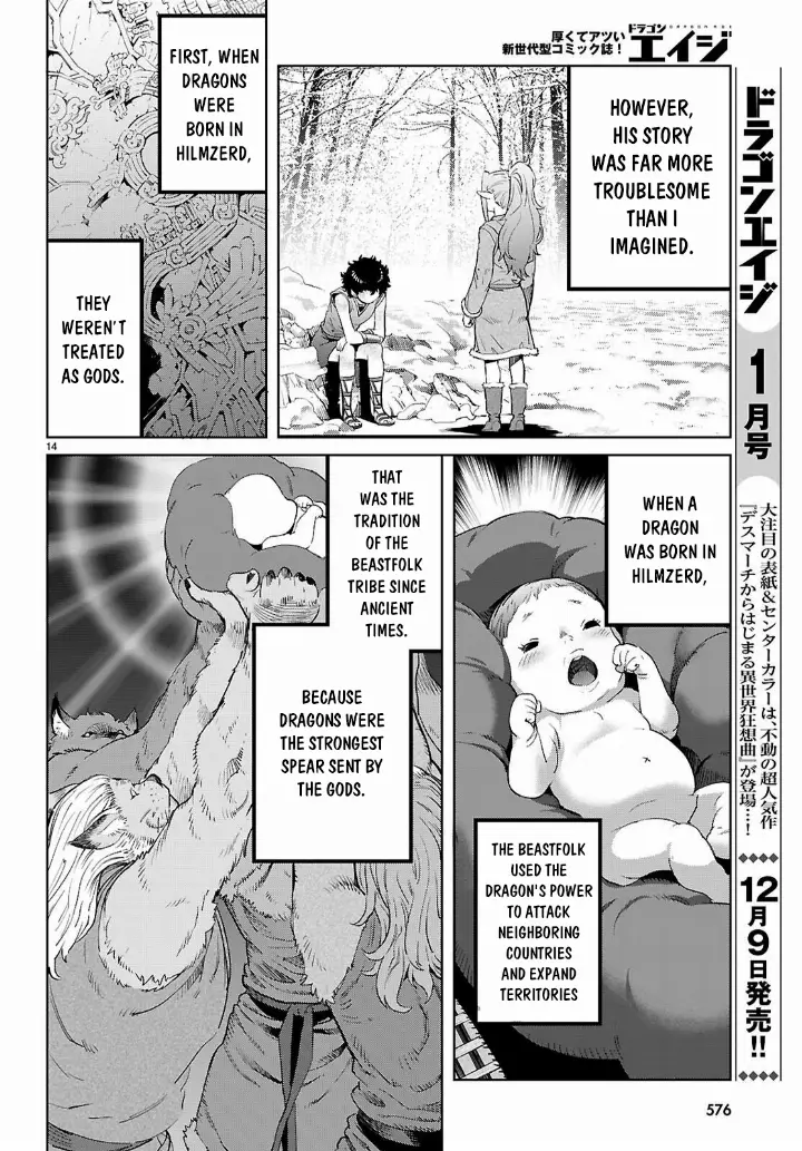chapter 68 15 1