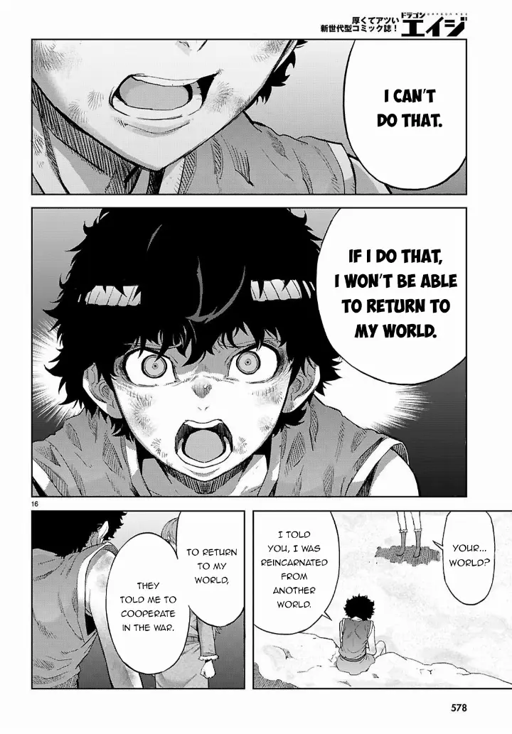 chapter 68 17 1