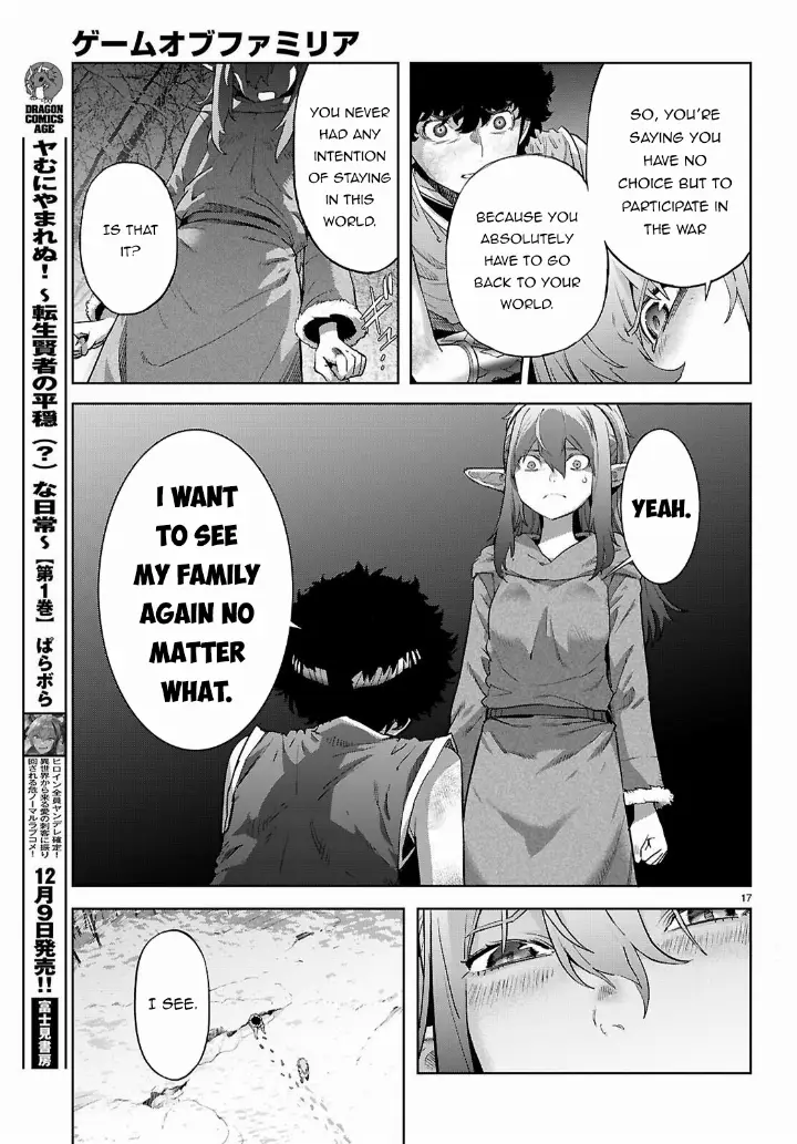 chapter 68 18 1