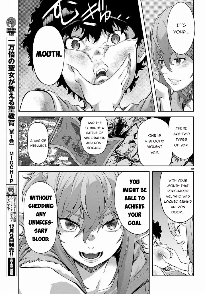 chapter 68 20 1
