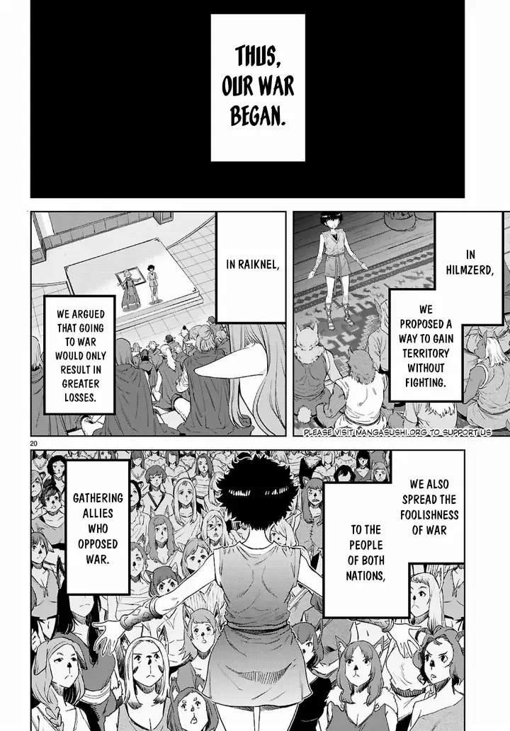 chapter 68 21 1