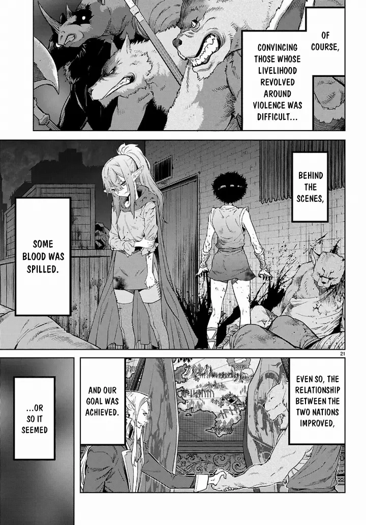 chapter 68 22 1